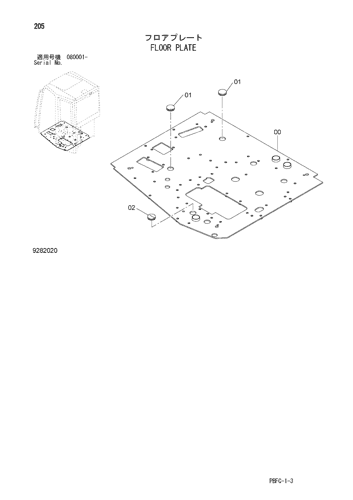 FLOOR
